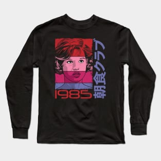 Claire, 1985 v2 Long Sleeve T-Shirt